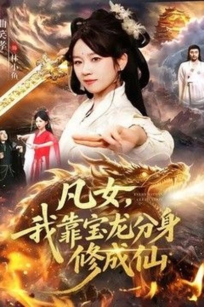 出租屋改造指南：300元打造温馨小窝 - 把高冷校花压在桌上进进出