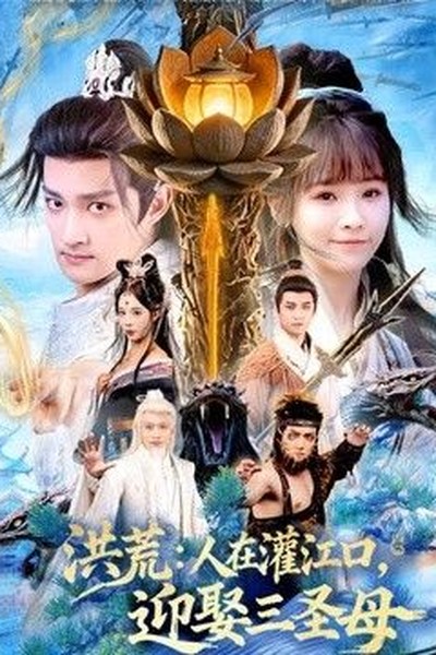 星际穿越电影封面